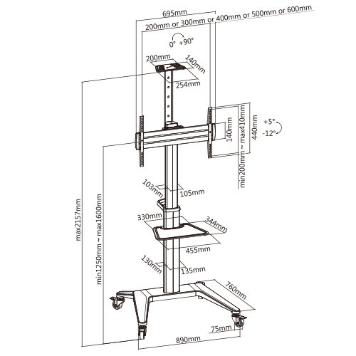 VSYS VTLS12-46TW dimension diagram, 890mm base, 1250-1600mm height range